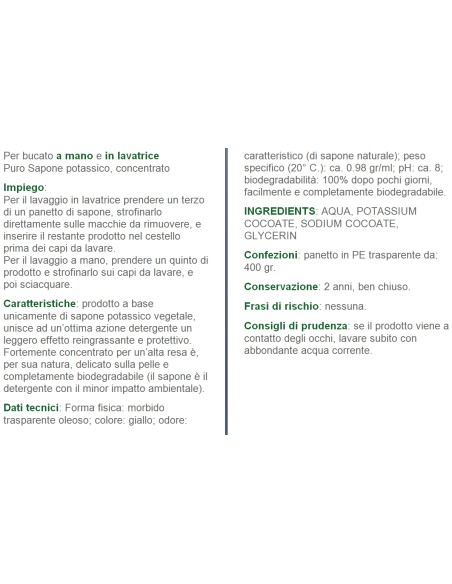 alga sapone bucato gel 400g ecologico - per bucato a mano e in lavatrice: tuttocasashop.live: prodotti per bucato e tessuti