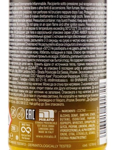 malizia uomo deodorante spray - 150ml - amber: tuttocasashop.live: igiene e cura della persona
