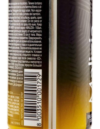malizia uomo deodorante spray - 150ml - amber: tuttocasashop.live: igiene e cura della persona