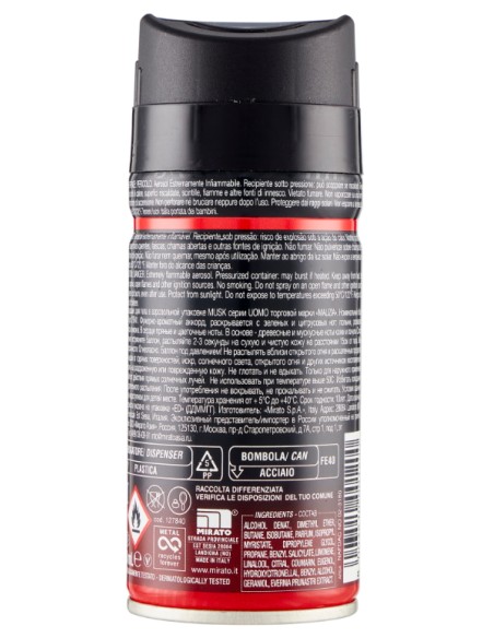 malizia uomo deodorante spray - 150ml - musk: tuttocasashop.live: igiene e cura della persona