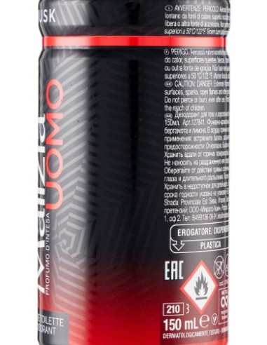 malizia uomo deodorante spray - 150ml - musk: tuttocasashop.live: igiene e cura della persona