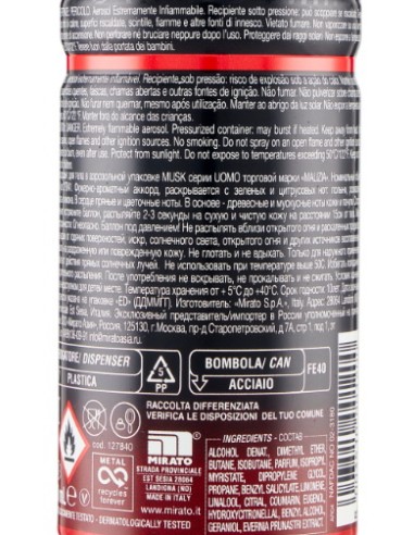 malizia uomo deodorante spray - 150ml - musk: tuttocasashop.live: igiene e cura della persona