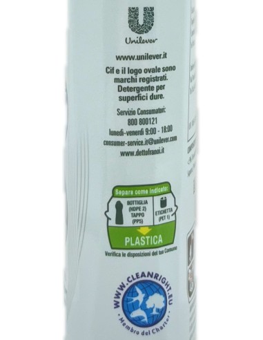 cif crema detergente cremoso - 500ml - classico: tuttocasashop.live: pulizia e cura della casa