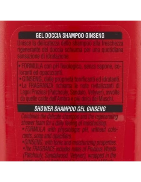 intesa pour homme doccia shampoo - 250ml - rivitalizzante - ginseng: tuttocasashop.live: igiene e cura della persona