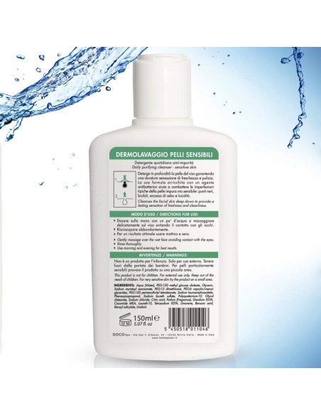 topexan detergente lavaviso - 150ml - pelli sensibili - brufoli: tuttocasashop.live: igiene e cura della persona