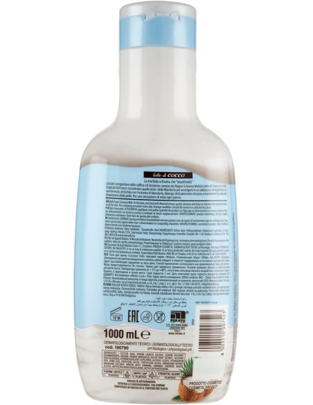 malizia bagnoschiuma 1000ml - cocco: tuttocasashop.live: igiene e cura della persona