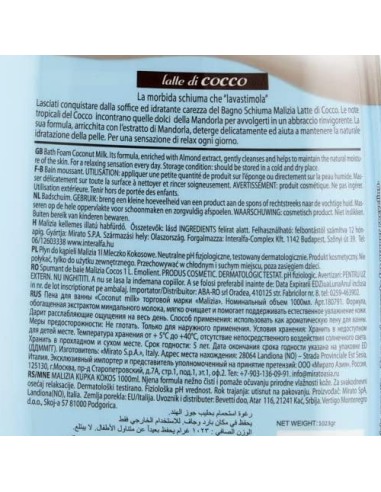 malizia bagnoschiuma 1000ml - cocco: tuttocasashop.live: igiene e cura della persona