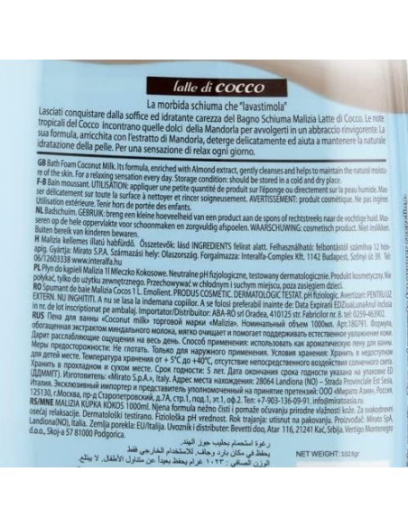 malizia bagnoschiuma 1000ml - cocco: tuttocasashop.live: igiene e cura della persona