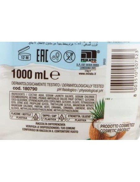 malizia bagnoschiuma 1000ml - cocco: tuttocasashop.live: igiene e cura della persona