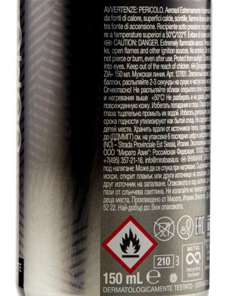 malizia uomo deodorante spray - 150ml - silver: tuttocasashop.live: igiene e cura della persona