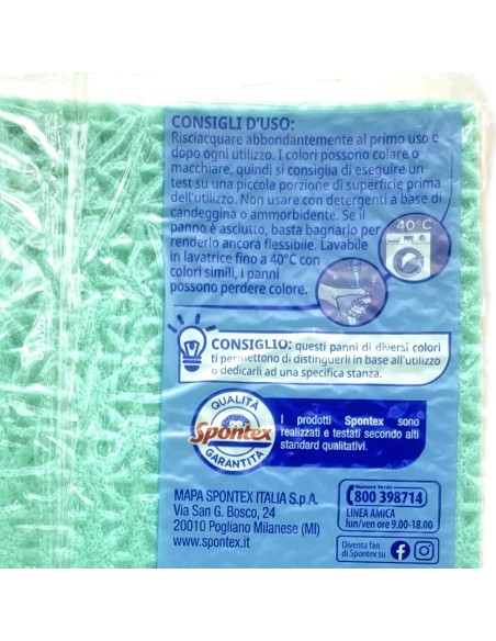 spontex panni spugna - 17x21cm - 3 pezzi - extra durata spessore assorbenza: tuttocasashop.live: pulizia e cura della casa