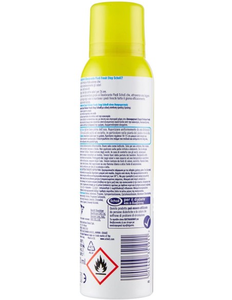 dr.scholl deodorante spray 150ml - per piedi: tuttocasashop.live: igiene e cura della persona