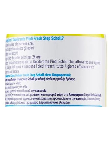 dr.scholl deodorante spray 150ml - per piedi: tuttocasashop.live: igiene e cura della persona