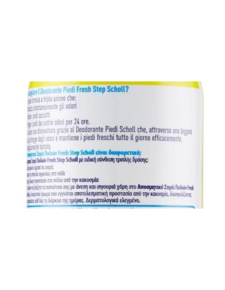dr.scholl deodorante spray 150ml - per piedi: tuttocasashop.live: igiene e cura della persona