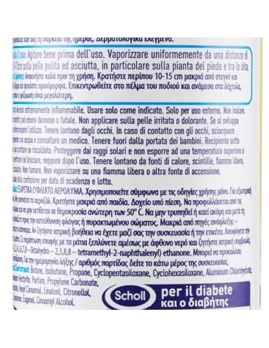dr.scholl deodorante spray 150ml - per piedi: tuttocasashop.live: igiene e cura della persona