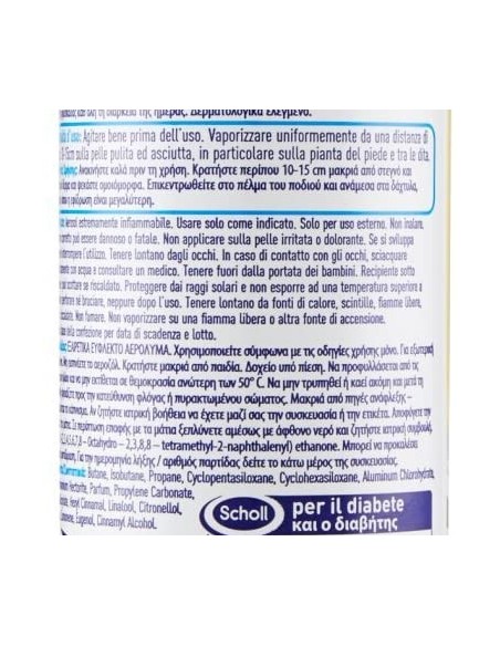 dr.scholl deodorante spray 150ml - per piedi: tuttocasashop.live: igiene e cura della persona