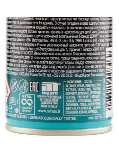 malizia uomo deodorante spray - 150ml - aqua: tuttocasashop.live: igiene e cura della persona