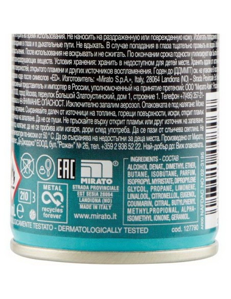 malizia uomo deodorante spray - 150ml - aqua: tuttocasashop.live: igiene e cura della persona