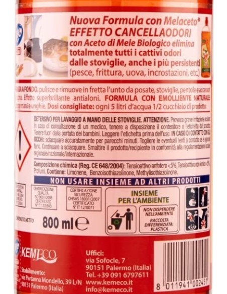 rio detersivo per piatti - 800ml - pompelmo: tuttocasashop.live: pulizia e cura della casa