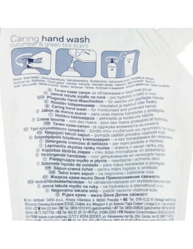dove sapone liquido 500ml - fresh touch - busta ecoricarica: tuttocasashop.live: igiene e cura della persona