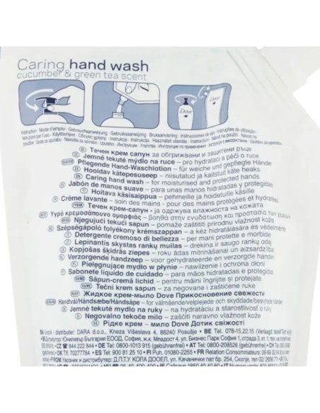 dove sapone liquido 500ml - fresh touch - busta ecoricarica: tuttocasashop.live: igiene e cura della persona