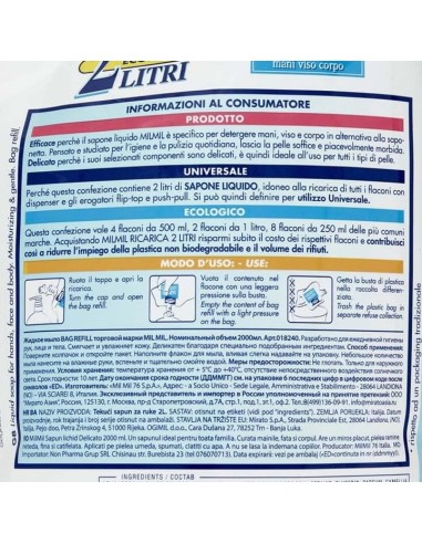 mil mil sapone liquido - ecoricarica - 2 litri - classico: tuttocasashop.live: igiene e cura della persona