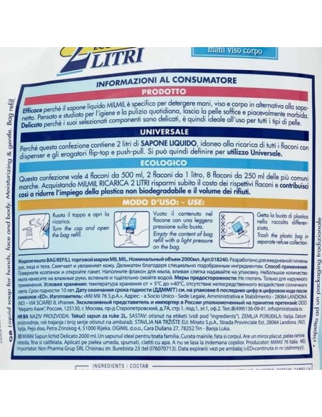 mil mil sapone liquido - ecoricarica - 2 litri - classico: tuttocasashop.live: igiene e cura della persona