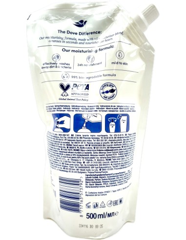 dove sapone liquido 500ml - silk - busta ecoricarica: tuttocasashop.live: igiene e cura della persona
