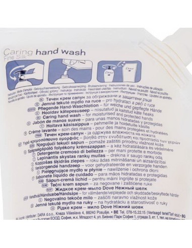 dove sapone liquido 500ml - silk - busta ecoricarica: tuttocasashop.live: igiene e cura della persona