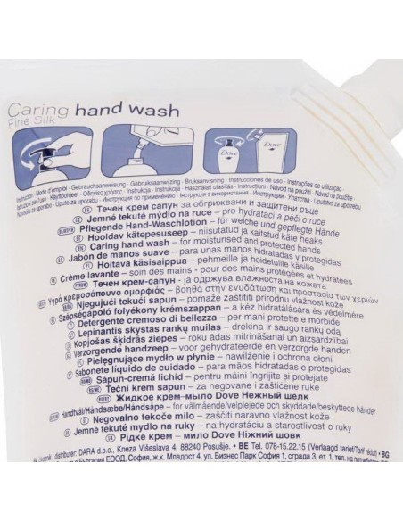 dove sapone liquido 500ml - silk - busta ecoricarica: tuttocasashop.live: igiene e cura della persona