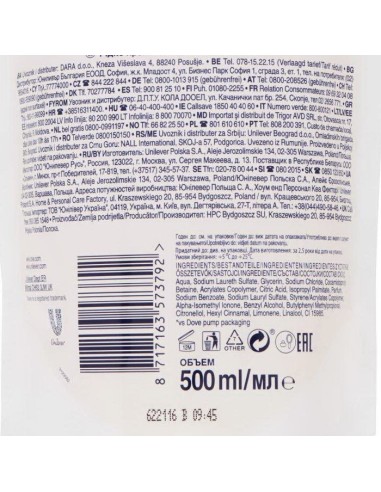 dove sapone liquido 500ml - silk - busta ecoricarica: tuttocasashop.live: igiene e cura della persona