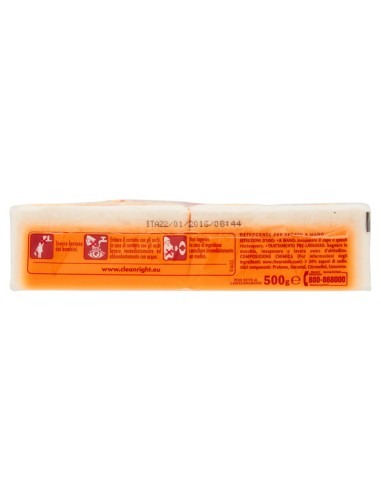 sole sapone da bucato - 2 pezzi - 500g - marsiglia - bianco: tuttocasashop.live: prodotti per bucato e tessuti