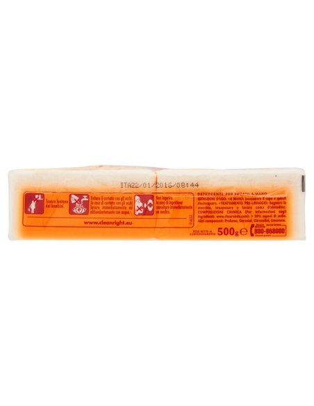 sole sapone da bucato - 2 pezzi - 500g - marsiglia - bianco: tuttocasashop.live: prodotti per bucato e tessuti