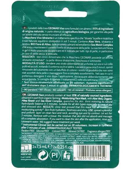 geomar maschera viso - 2 x 7.5ml - idratante anti-stress aloe vera e altea: tuttocasashop.live: igiene e cura della persona