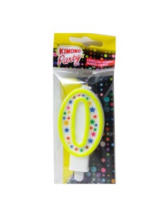 kimono candelina buon compleanno - numero 0: tuttocasashop.live: carta & monouso