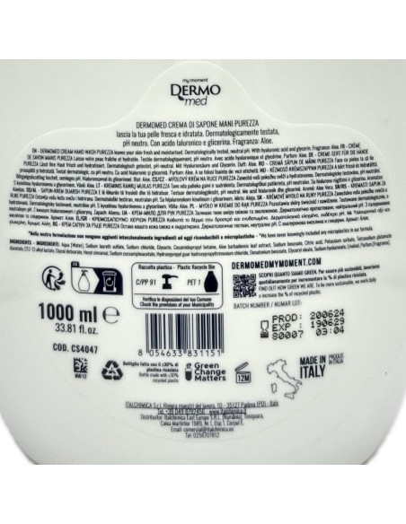 dermomed sapone liquido 1 litro - con erogatore - aloe purezza - idratante: tuttocasashop.live: igiene e cura della persona