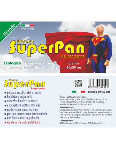 superpan ultrajet panno microfibra grande 50x50cm - colori assortiti: tuttocasashop.live: pulizia e cura della casa
