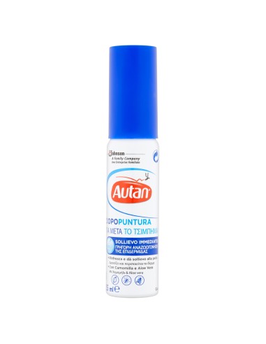autan dopopuntura spray 25ml - sollievo immediato - rinfrescante: tuttocasashop.live: igiene e cura della persona