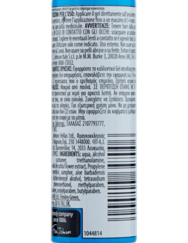 autan dopopuntura spray 25ml - sollievo immediato - rinfrescante: tuttocasashop.live: igiene e cura della persona