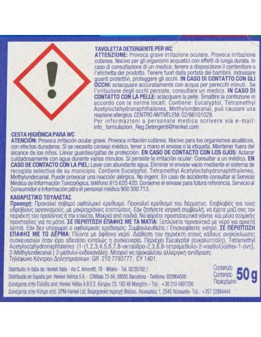 bref wc power activ - tavoletta wc deodorante 4 funzioni - 50g - ocean: tuttocasashop.live: pulizia e cura della casa