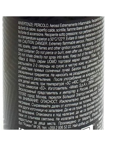 malizia uomo deodorante spray - 150ml - black & wild: tuttocasashop.live: igiene e cura della persona