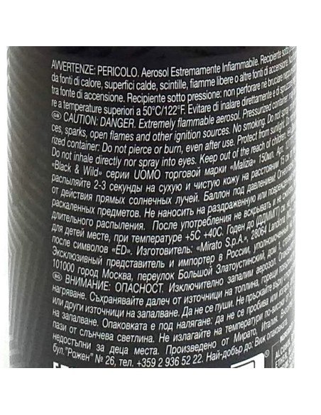 malizia uomo deodorante spray - 150ml - black & wild: tuttocasashop.live: igiene e cura della persona