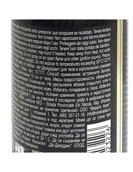 malizia uomo deodorante spray - 150ml - black & wild: tuttocasashop.live: igiene e cura della persona