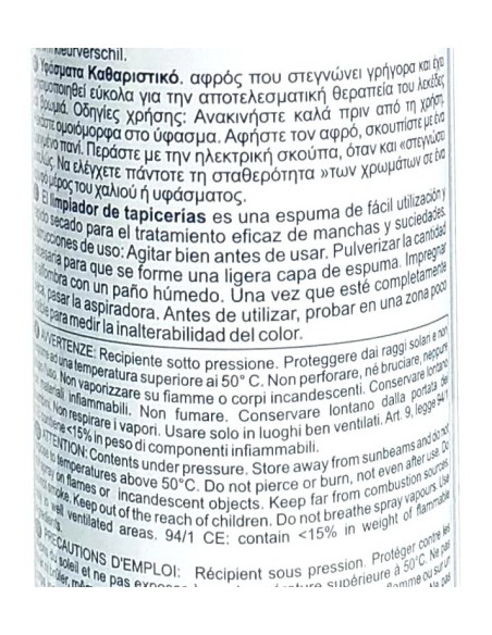 splendida toglimacchia spray - 300ml - tappeti tessuti tappezzerie moquette: tuttocasashop.live: prodotti per bucato e tessuti
