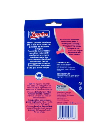 spontex soft guanti gomma felpati - taglia 6.5 s - piccola: tuttocasashop.live: pulizia e cura della casa