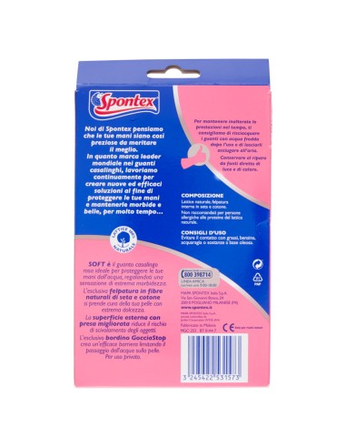 spontex soft guanti gomma felpati - taglia m 7.5 - media: tuttocasashop.live: pulizia e cura della casa