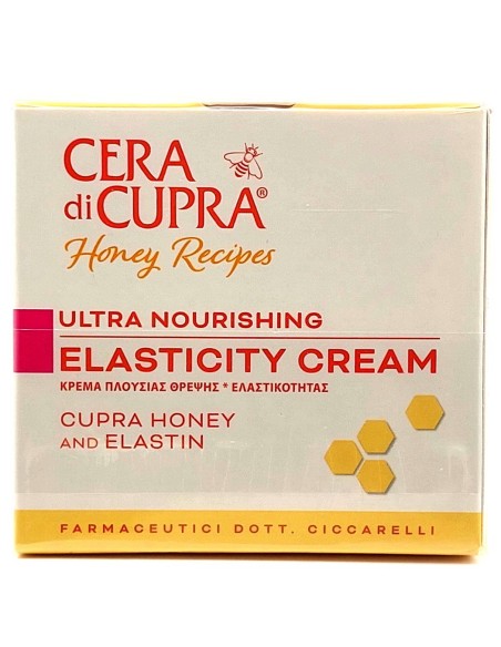 cera di cupra crema viso 50ml - super nutriente elasticizzante: tuttocasashop.live: igiene e cura della persona