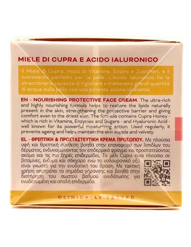 cera di cupra crema viso 50ml nutriente protettiva miele e acido ialuronico: tuttocasashop.live: igiene e cura della persona