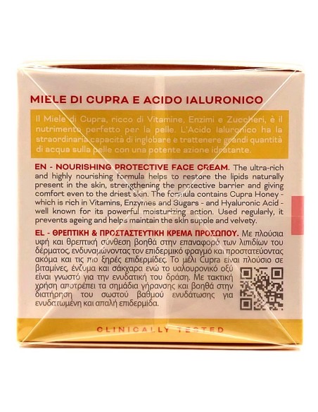 cera di cupra crema viso 50ml nutriente protettiva miele e acido ialuronico: tuttocasashop.live: igiene e cura della persona
