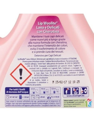 lip woolite detersivo lavatrice e a mano - 1500ml - rosa - lana e delicati: tuttocasashop.live: prodotti per bucato e tessuti